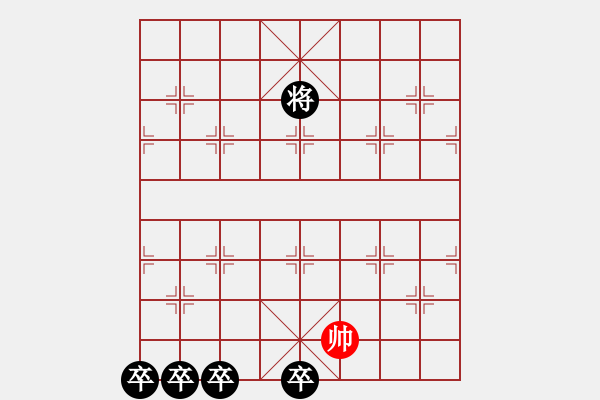 象棋棋譜圖片：象棋愛(ài)好者挑戰(zhàn)亞艾元小棋士 2024-11-24 - 步數(shù)：6 