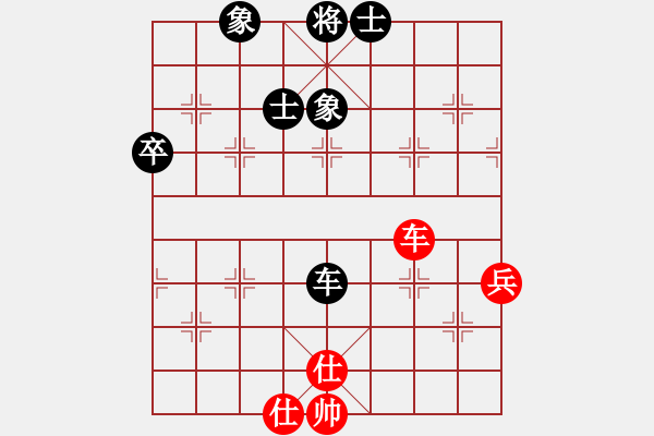 象棋棋譜圖片：邊鋒(8段)-和-初學(xué)者之一(3段) - 步數(shù)：77 