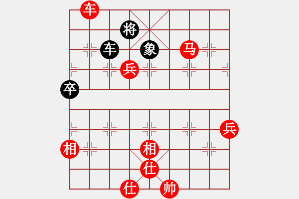 象棋棋譜圖片：三番棋 第1輪 - 劉天王 (先勝) 陳紹強. - 步數(shù)：109 