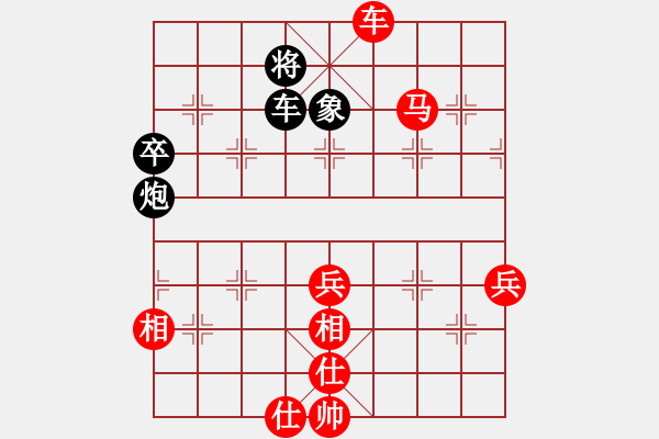 象棋棋譜圖片：三番棋 第1輪 - 劉天王 (先勝) 陳紹強. - 步數(shù)：90 