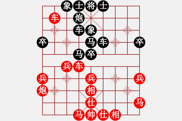 象棋棋譜圖片：瓢城浪人(5段)-負-大順(4段) - 步數(shù)：50 