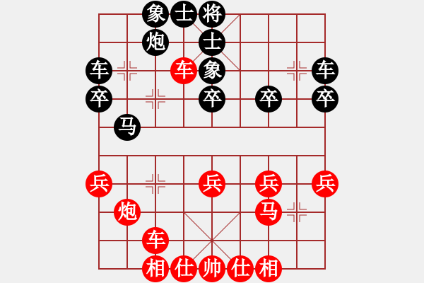 象棋棋譜圖片：江蘇海特棋牌隊(duì) 劉柏宏 和 上海金外灘隊(duì) 謝靖 - 步數(shù)：50 