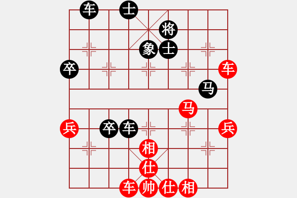 象棋棋谱图片：叶国品 先和 陈汉华 - 步数：60 