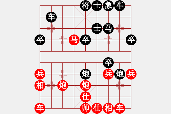 象棋棋譜圖片：kimbup(北斗)-負(fù)-冀中小鳳仙(天罡) - 步數(shù)：40 