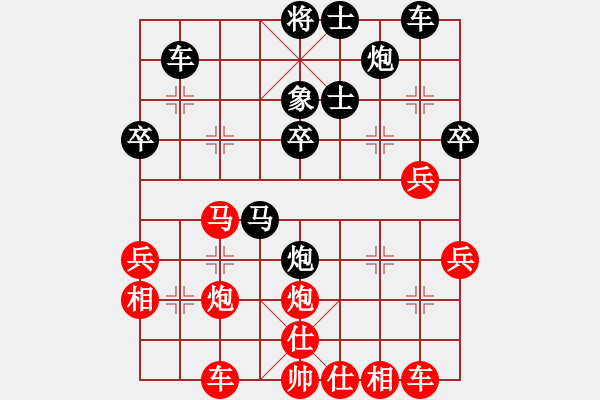 象棋棋譜圖片：kimbup(北斗)-負(fù)-冀中小鳳仙(天罡) - 步數(shù)：50 