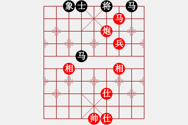 象棋棋譜圖片：2017第13屆全運(yùn)會(huì)象棋決賽吳魏先勝曹鶴群1 - 步數(shù)：110 