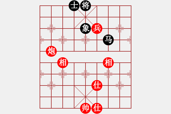 象棋棋谱图片：2017第13届全运会象棋决赛吴魏先胜曹鹤群1 - 步数：120 