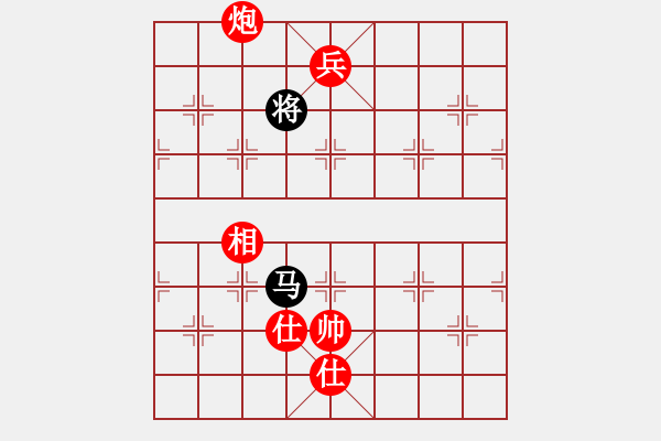 象棋棋谱图片：2017第13届全运会象棋决赛吴魏先胜曹鹤群1 - 步数：150 