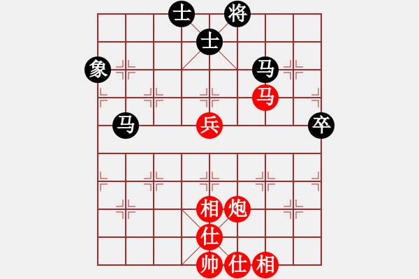 象棋棋谱图片：2017第13届全运会象棋决赛吴魏先胜曹鹤群1 - 步数：80 