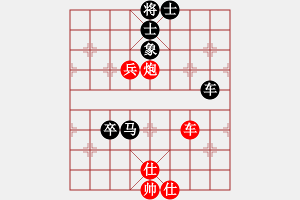 象棋棋譜圖片：- 上海鄔正偉 (負(fù)) 廣東呂欽 (1994.7.30于上海)-加微信541799245領(lǐng)免費(fèi)教程 - 步數(shù)：120 