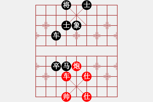 象棋棋譜圖片：- 上海鄔正偉 (負(fù)) 廣東呂欽 (1994.7.30于上海)-加微信541799245領(lǐng)免費(fèi)教程 - 步數(shù)：130 