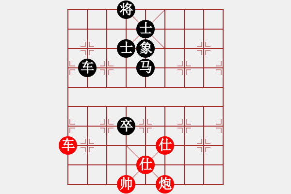 象棋棋譜圖片：- 上海鄔正偉 (負(fù)) 廣東呂欽 (1994.7.30于上海)-加微信541799245領(lǐng)免費(fèi)教程 - 步數(shù)：140 