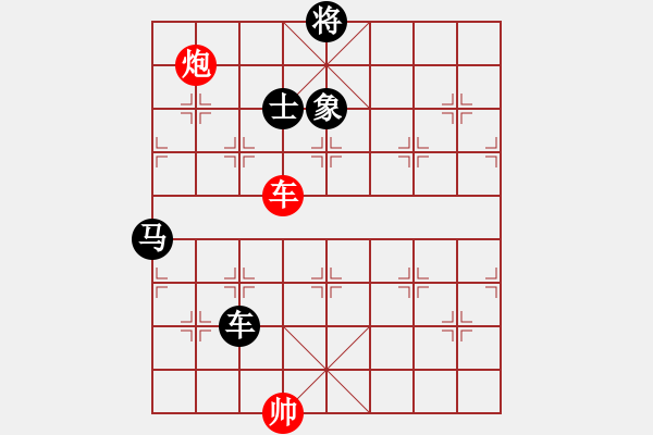 象棋棋譜圖片：- 上海鄔正偉 (負(fù)) 廣東呂欽 (1994.7.30于上海)-加微信541799245領(lǐng)免費(fèi)教程 - 步數(shù)：162 