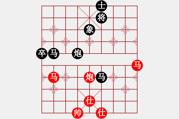 象棋棋譜圖片：bbop(6段)-負(fù)-霹靂虎(5段) - 步數(shù)：160 