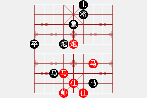 象棋棋譜圖片：bbop(6段)-負(fù)-霹靂虎(5段) - 步數(shù)：166 