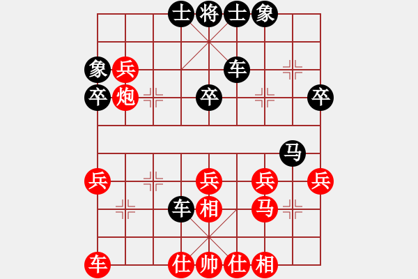 象棋棋譜圖片：姚力波(3段)-負(fù)-佳佳丁丁(4段) - 步數(shù)：44 