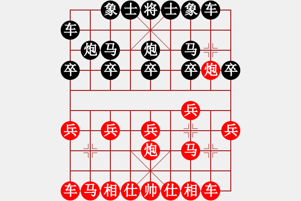 象棋棋譜圖片：太湖戰(zhàn)神一(地煞)-勝-象聯(lián)十四號(hào)(5f) - 步數(shù)：10 