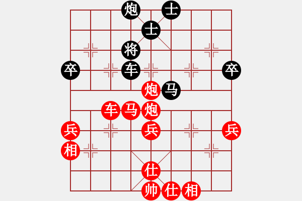 象棋棋譜圖片：太湖戰(zhàn)神一(地煞)-勝-象聯(lián)十四號(hào)(5f) - 步數(shù)：60 