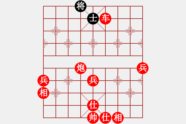 象棋棋譜圖片：太湖戰(zhàn)神一(地煞)-勝-象聯(lián)十四號(hào)(5f) - 步數(shù)：90 