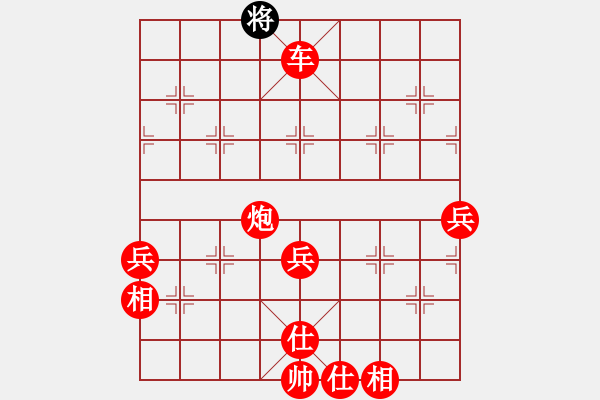 象棋棋譜圖片：太湖戰(zhàn)神一(地煞)-勝-象聯(lián)十四號(hào)(5f) - 步數(shù)：91 