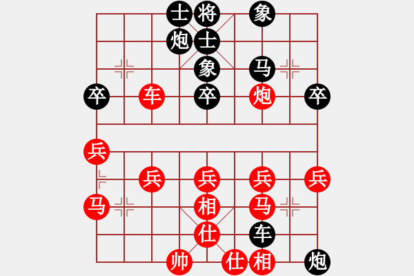 象棋棋譜圖片：徐早發(fā)(風(fēng)魔)-負-中眼訓(xùn)(4弦) - 步數(shù)：50 