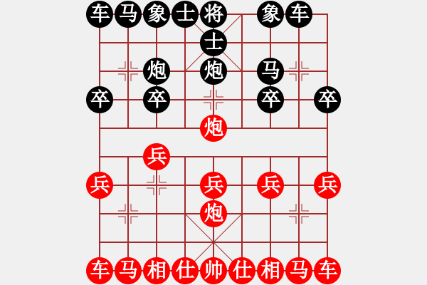 象棋棋譜圖片：cplasf.獵鷹 后勝 網(wǎng)絡(luò)棋手（10分鐘加3秒快棋） - 步數(shù)：10 