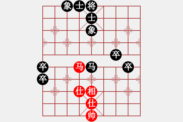 象棋棋譜圖片：cplasf.獵鷹 后勝 網(wǎng)絡(luò)棋手（10分鐘加3秒快棋） - 步數(shù)：70 