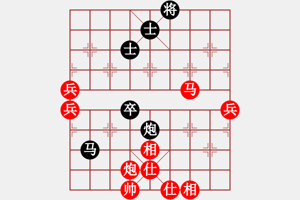 象棋棋譜圖片：胡偉長(zhǎng)     先勝 麥迪峰     - 步數(shù)：100 