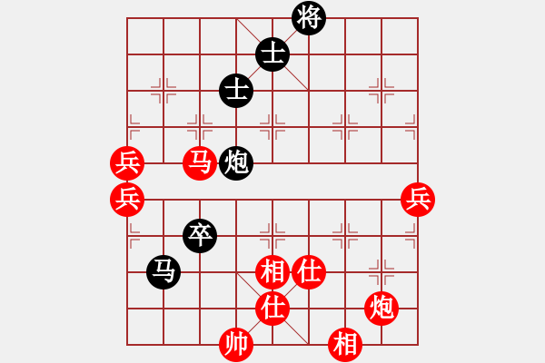 象棋棋譜圖片：胡偉長(zhǎng)     先勝 麥迪峰     - 步數(shù)：110 