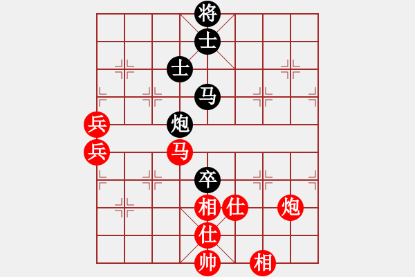 象棋棋譜圖片：胡偉長(zhǎng)     先勝 麥迪峰     - 步數(shù)：130 