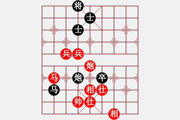 象棋棋譜圖片：胡偉長(zhǎng)     先勝 麥迪峰     - 步數(shù)：160 