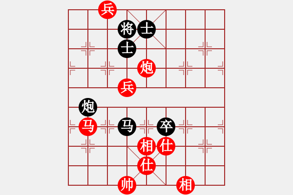 象棋棋譜圖片：胡偉長(zhǎng)     先勝 麥迪峰     - 步數(shù)：171 