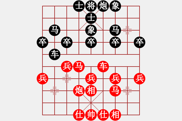 象棋棋譜圖片：胡偉長(zhǎng)     先勝 麥迪峰     - 步數(shù)：40 