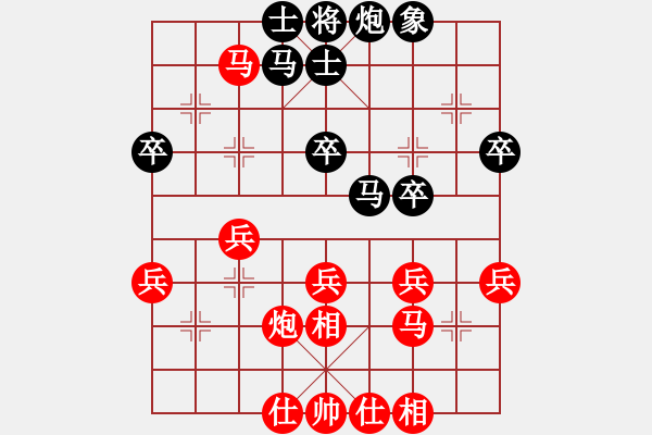 象棋棋譜圖片：胡偉長(zhǎng)     先勝 麥迪峰     - 步數(shù)：50 