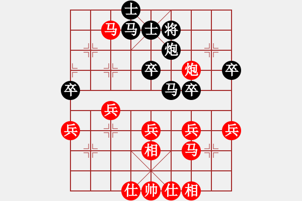 象棋棋譜圖片：胡偉長(zhǎng)     先勝 麥迪峰     - 步數(shù)：60 