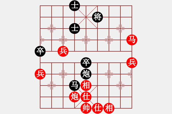 象棋棋譜圖片：胡偉長(zhǎng)     先勝 麥迪峰     - 步數(shù)：90 