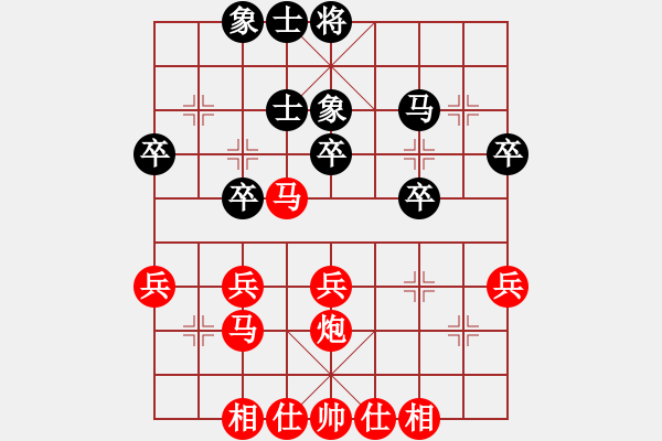 象棋棋譜圖片：20130717B荊幾 先勝 rainbow 于QQ游戲 - 步數(shù)：31 