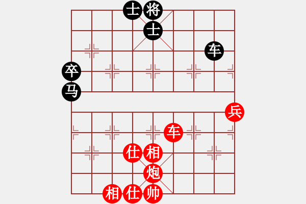 象棋棋譜圖片：廣東碧桂園 許銀川 勝 上海金外灘 趙瑋 - 步數(shù)：100 