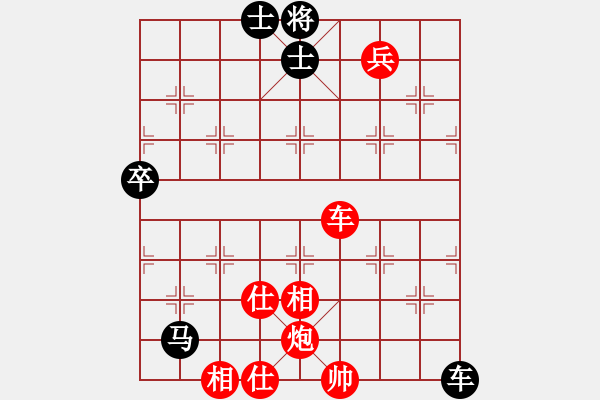 象棋棋谱图片：广东碧桂园 许银川 胜 上海金外滩 赵玮 - 步数：120 