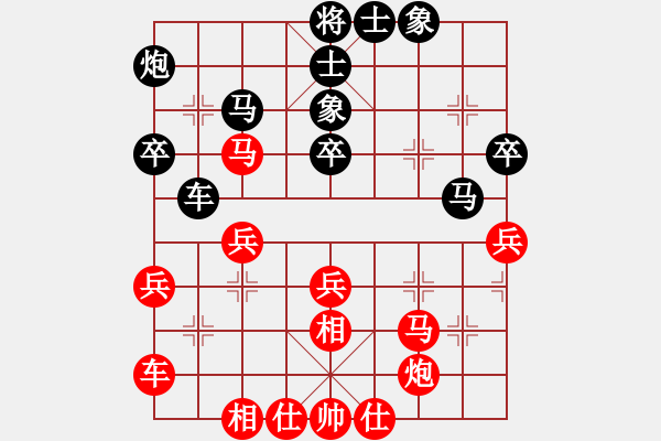 象棋棋譜圖片：廣東碧桂園 許銀川 勝 上海金外灘 趙瑋 - 步數(shù)：50 