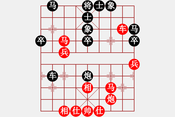 象棋棋谱图片：广东碧桂园 许银川 胜 上海金外滩 赵玮 - 步数：60 