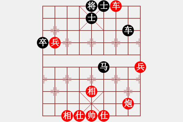 象棋棋譜圖片：廣東碧桂園 許銀川 勝 上海金外灘 趙瑋 - 步數(shù)：80 