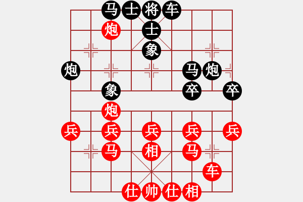 象棋棋譜圖片：中炮對斂炮之車1進(jìn)1參考對局11 - 步數(shù)：50 