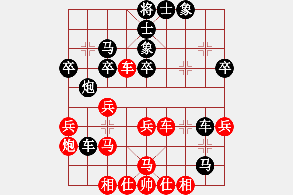 象棋棋譜圖片：廊坊市亞軍(風(fēng)魔)-負(fù)-沙漠風(fēng)暴狂(天罡) - 步數(shù)：40 