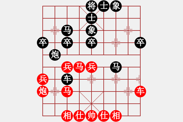 象棋棋譜圖片：廊坊市亞軍(風(fēng)魔)-負(fù)-沙漠風(fēng)暴狂(天罡) - 步數(shù)：50 