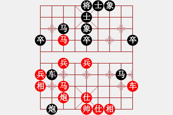 象棋棋譜圖片：廊坊市亞軍(風(fēng)魔)-負(fù)-沙漠風(fēng)暴狂(天罡) - 步數(shù)：60 