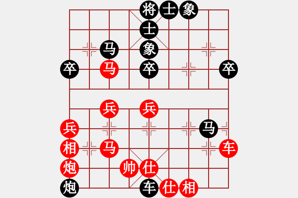 象棋棋譜圖片：廊坊市亞軍(風(fēng)魔)-負(fù)-沙漠風(fēng)暴狂(天罡) - 步數(shù)：66 