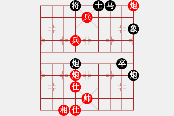 象棋棋譜圖片：《呂欽中殘經(jīng)典》(9)單刀赴會(huì) - 步數(shù)：33 