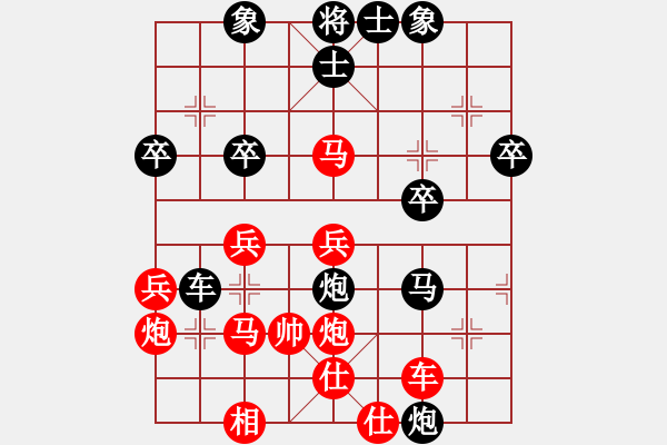 象棋棋譜圖片：宋六如居士(無上)-負(fù)-卒擅天下(9段) - 步數(shù)：50 