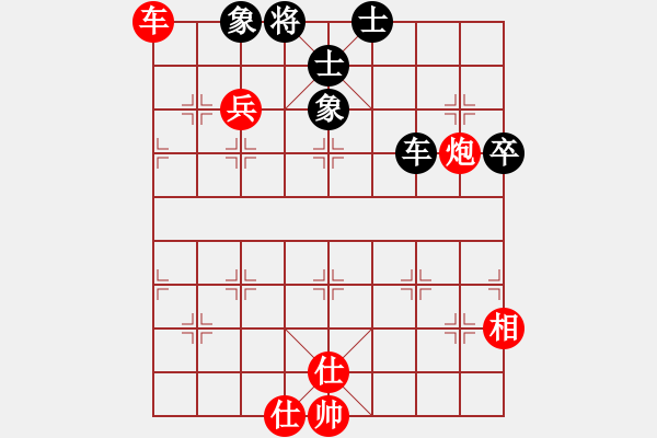 象棋棋譜圖片：成都市蓓蕾棋類運(yùn)動(dòng)青少年體育俱樂部 梁妍婷 勝 江蘇鐘悅棋牌俱樂部有限公司隊(duì) 董毓男 - 步數(shù)：100 